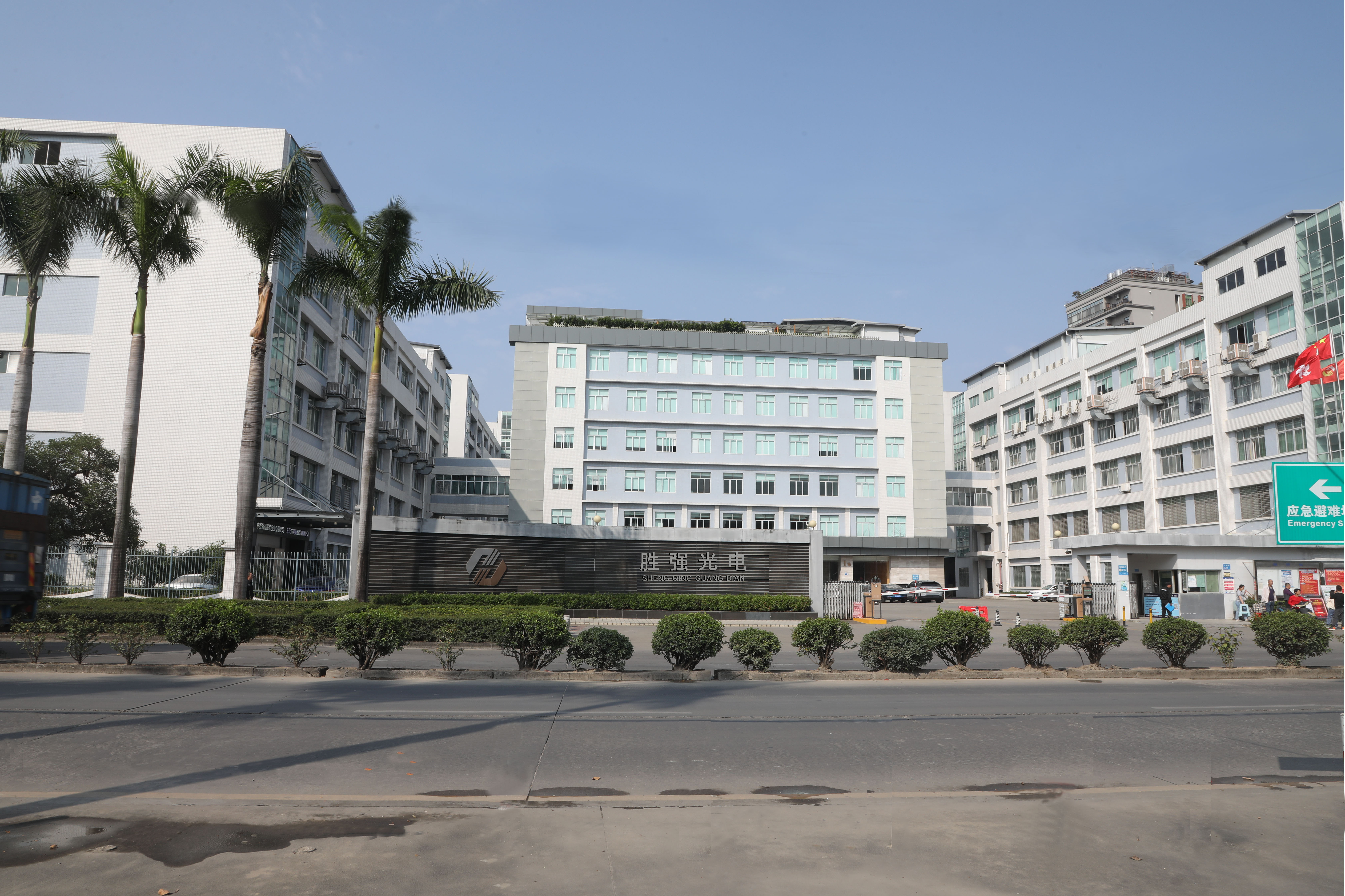 SQ Optoelectronics Headquarter in China